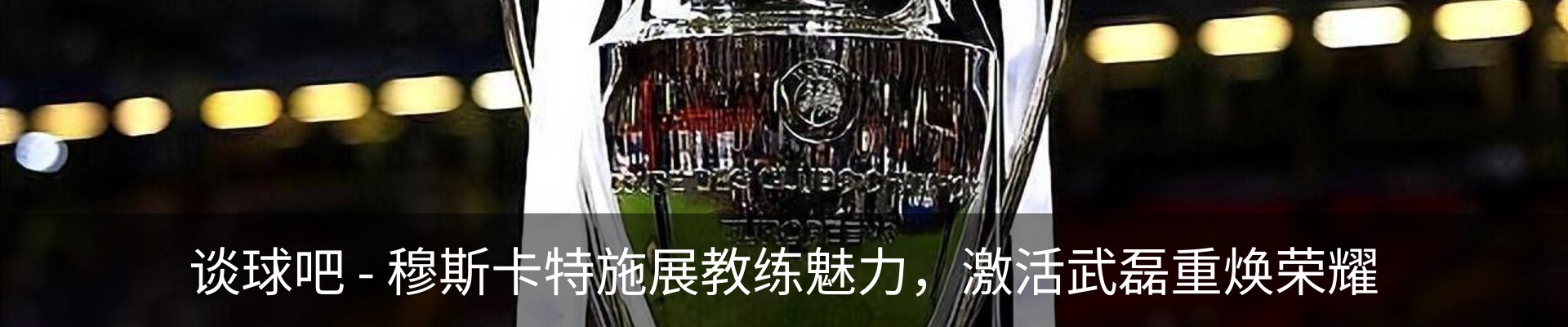 新闻动态